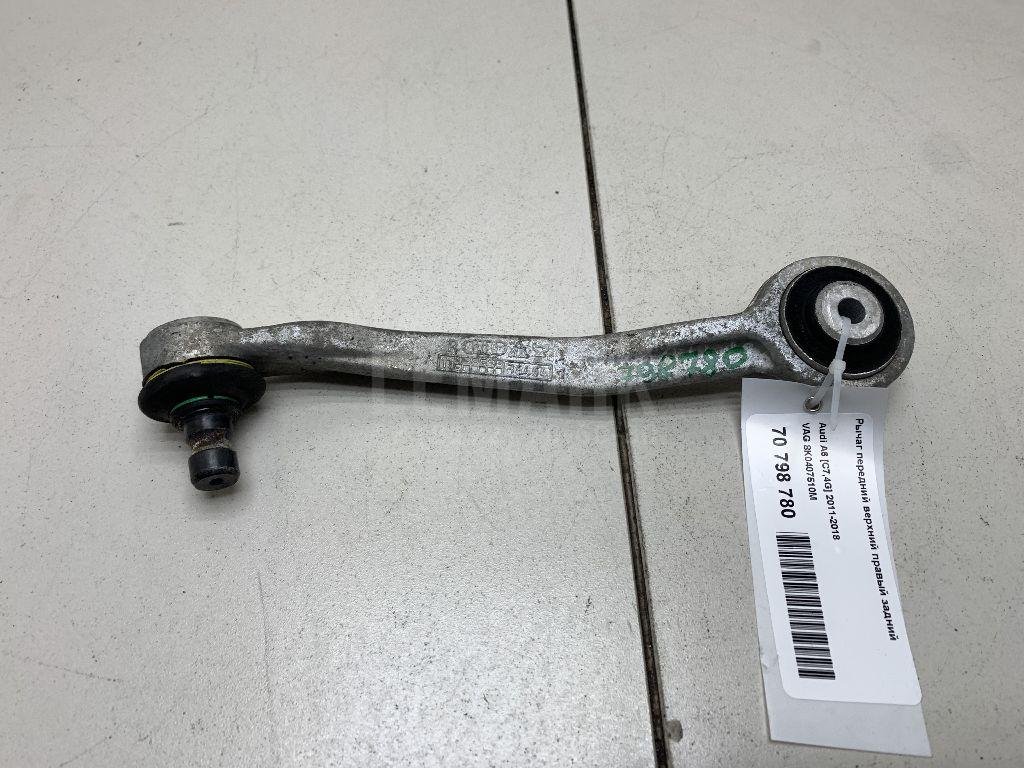 Рычаг передний верхний правый задний