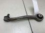Рычаг передний верхний правый задний