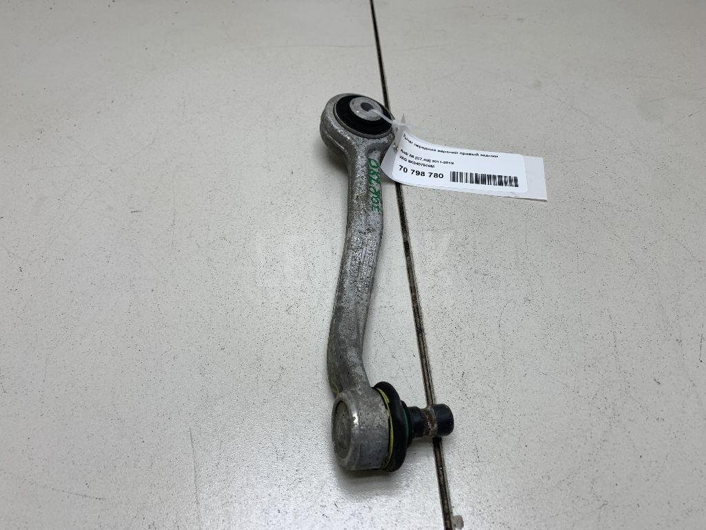 Рычаг передний верхний правый задний