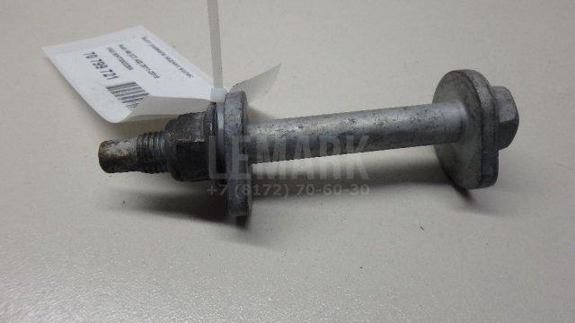Болт развала задних колес
