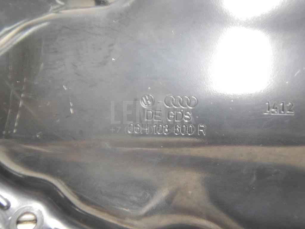 Поддон масляный двигателя