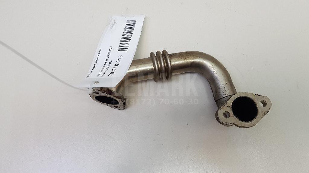 Трубка картерных газов