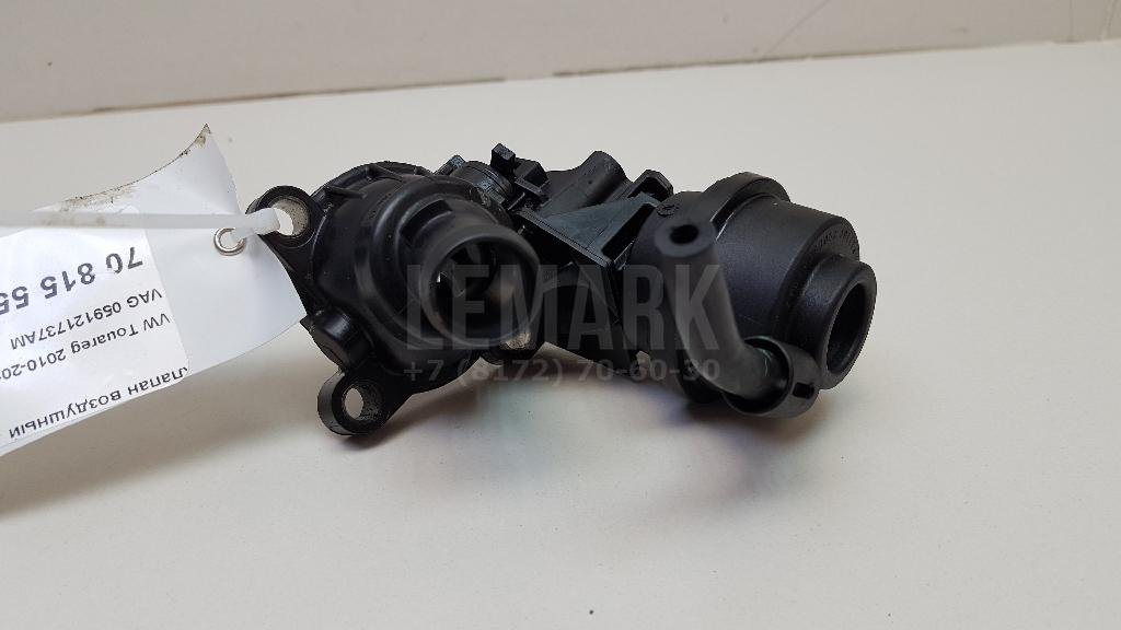 Клапан воздушный для  Audi A1 (8X) 2010-2018