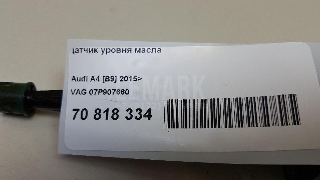 Датчик уровня масла для  Alfa Romeo Giulietta 2010-2020