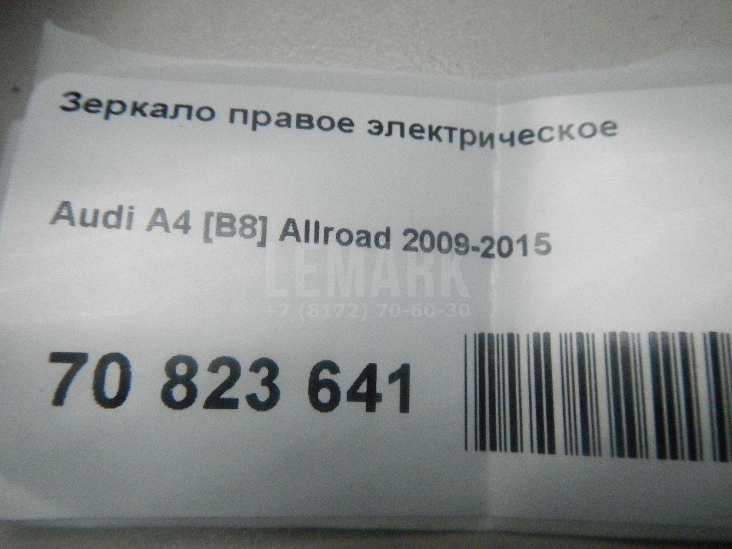 Зеркало правое электрическое