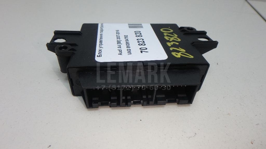 Блок управления парктроником