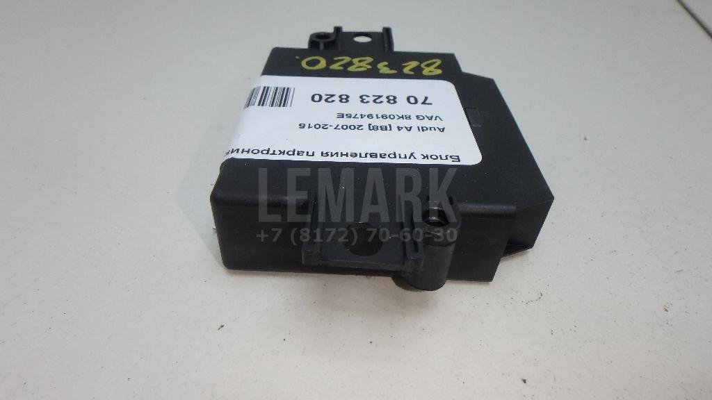 Блок управления парктроником