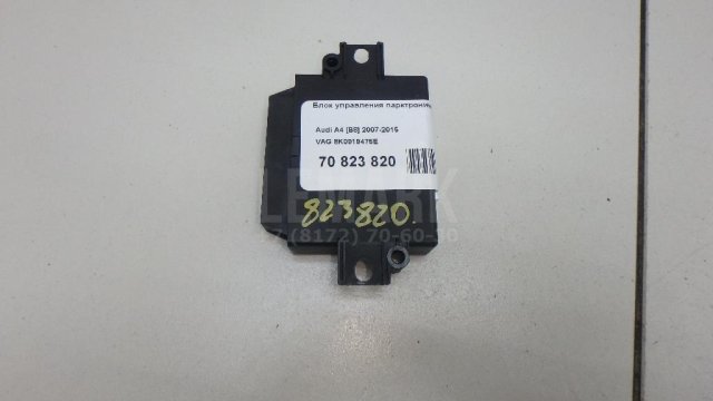 Блок управления парктроником