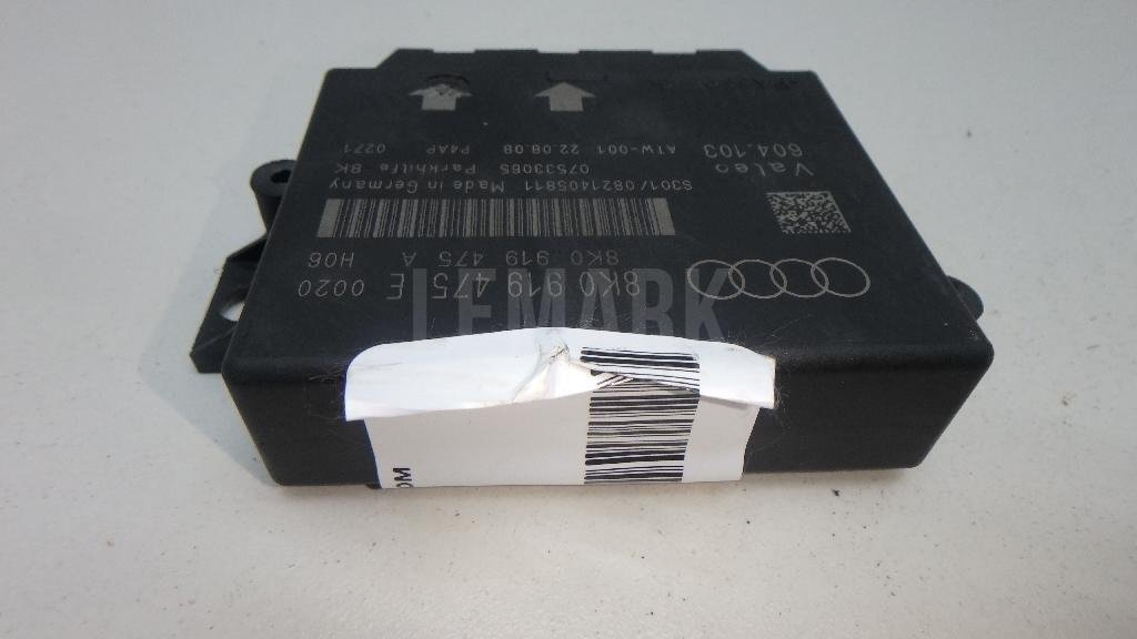 Блок управления парктроником