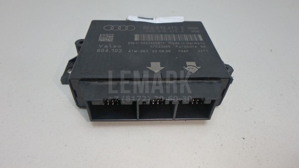 Блок управления парктроником