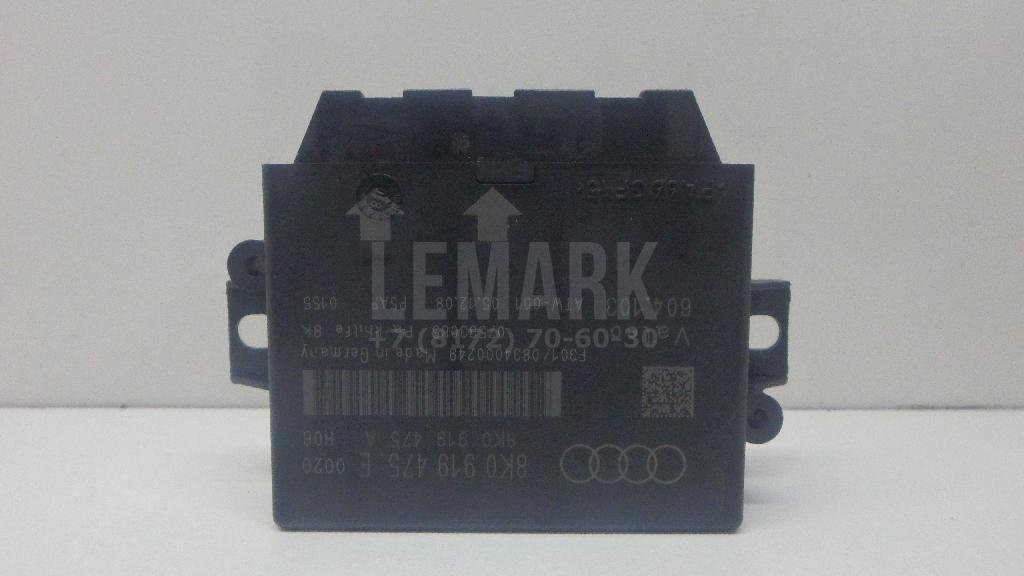 Блок управления парктроником