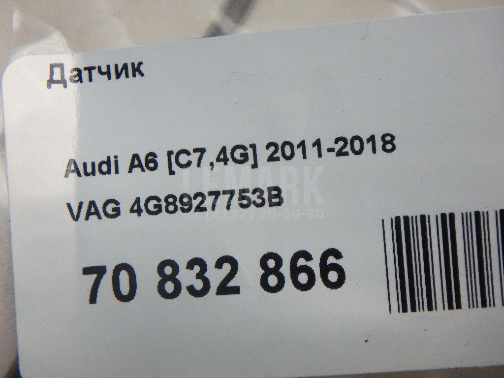 Датчик для  Audi A4 [B7] 2005-2007
