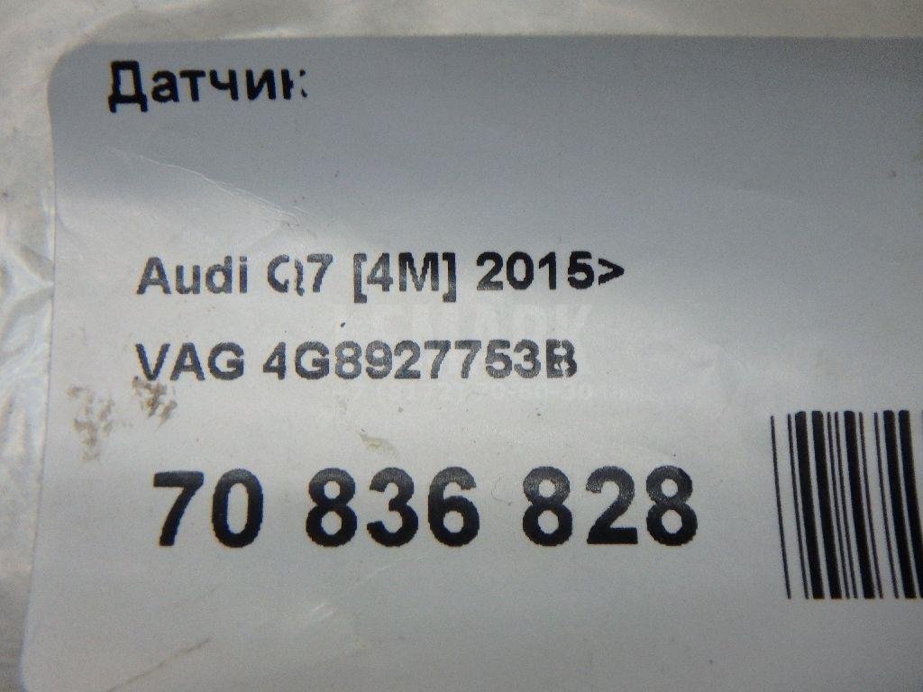 Датчик для  Audi A5/S5 [8F] Cabrio 2010-2016