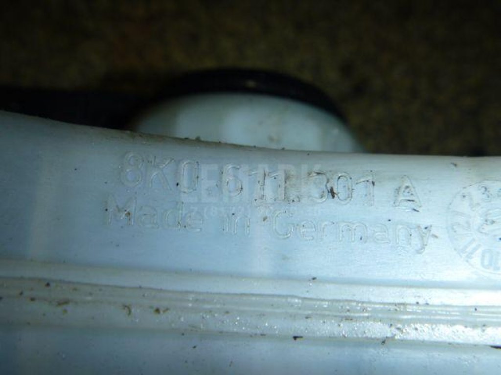 Бачок главного тормозного цилиндра