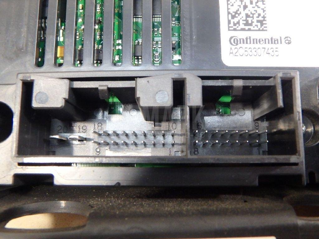 Блок управления климатической установкой