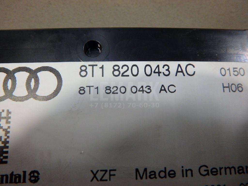 Блок управления климатической установкой