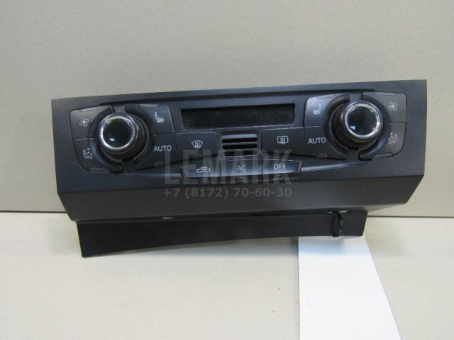 Блок управления климатической установкой