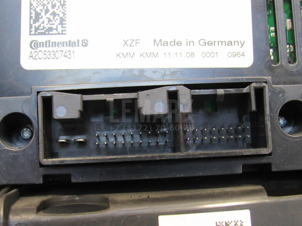 Блок управления климатической установкой