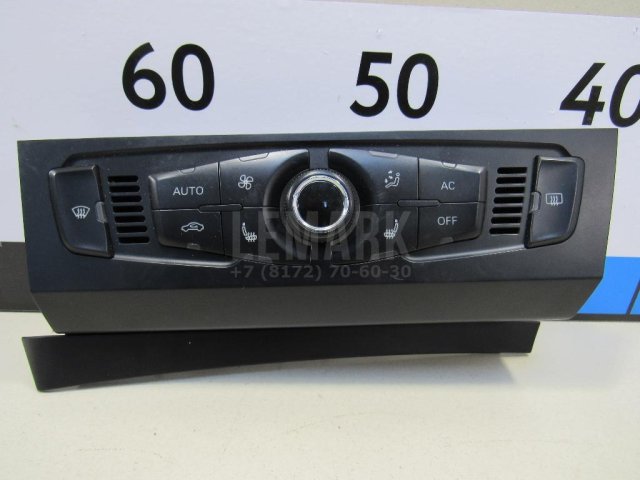 Блок управления климатической установкой