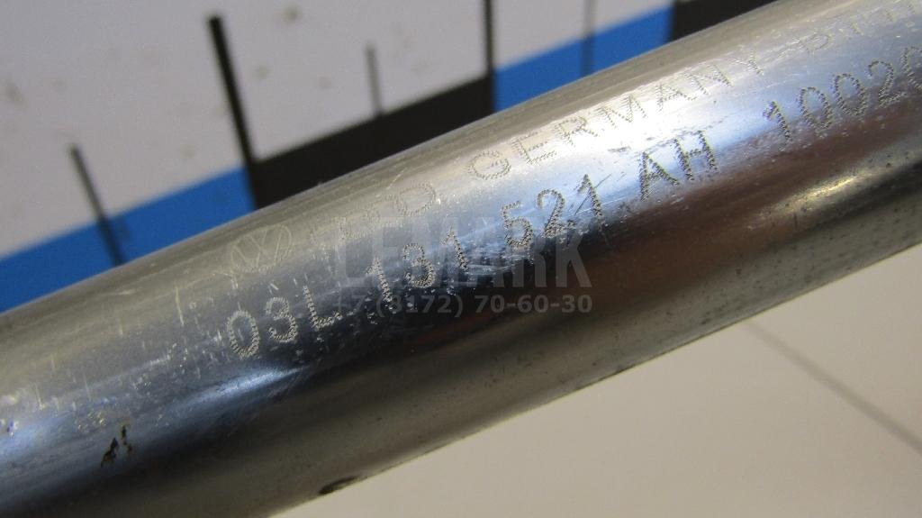 Трубка картерных газов