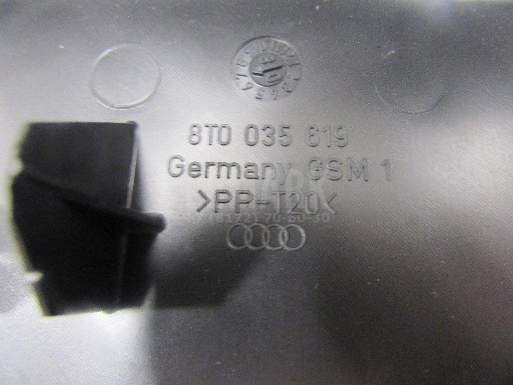 Корпус блока предохранителей