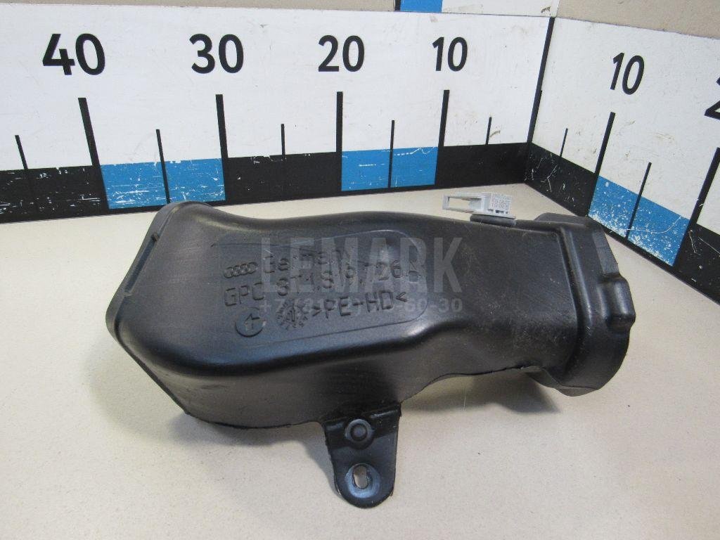 Воздуховод