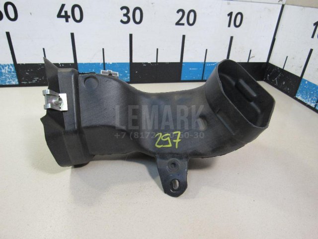 Воздуховод