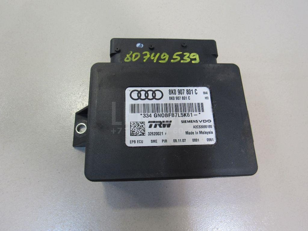 Блок управления парковочным тормозом