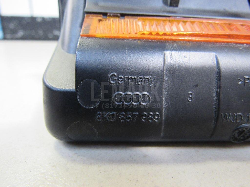 Пепельница передняя