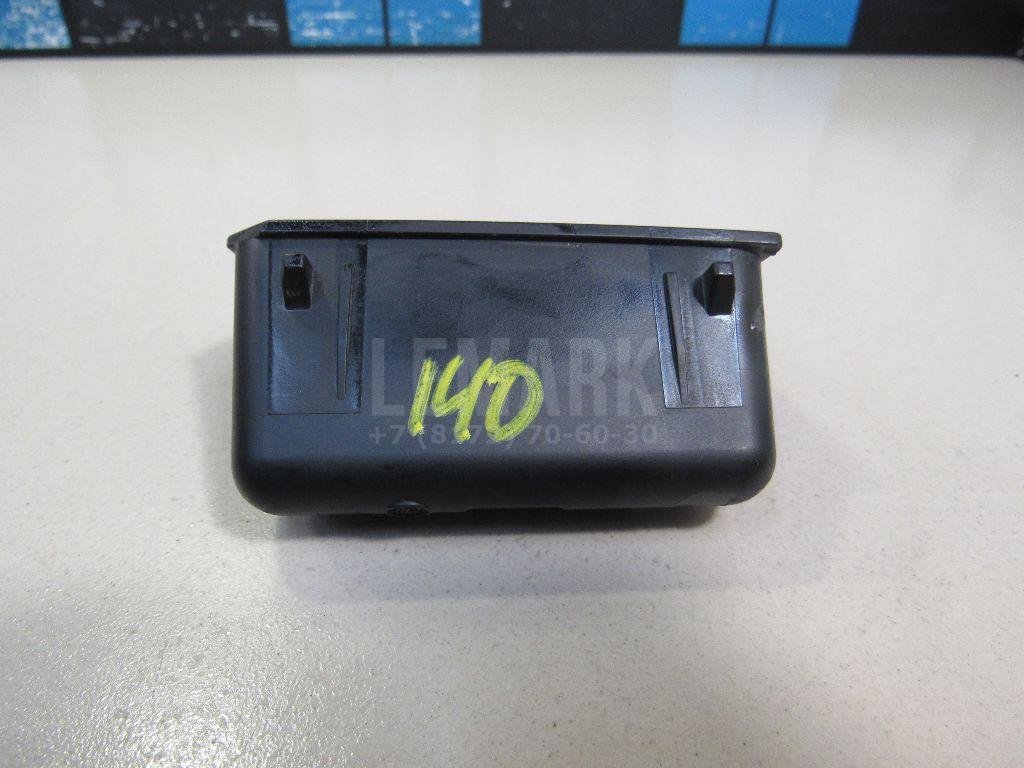 Пепельница передняя