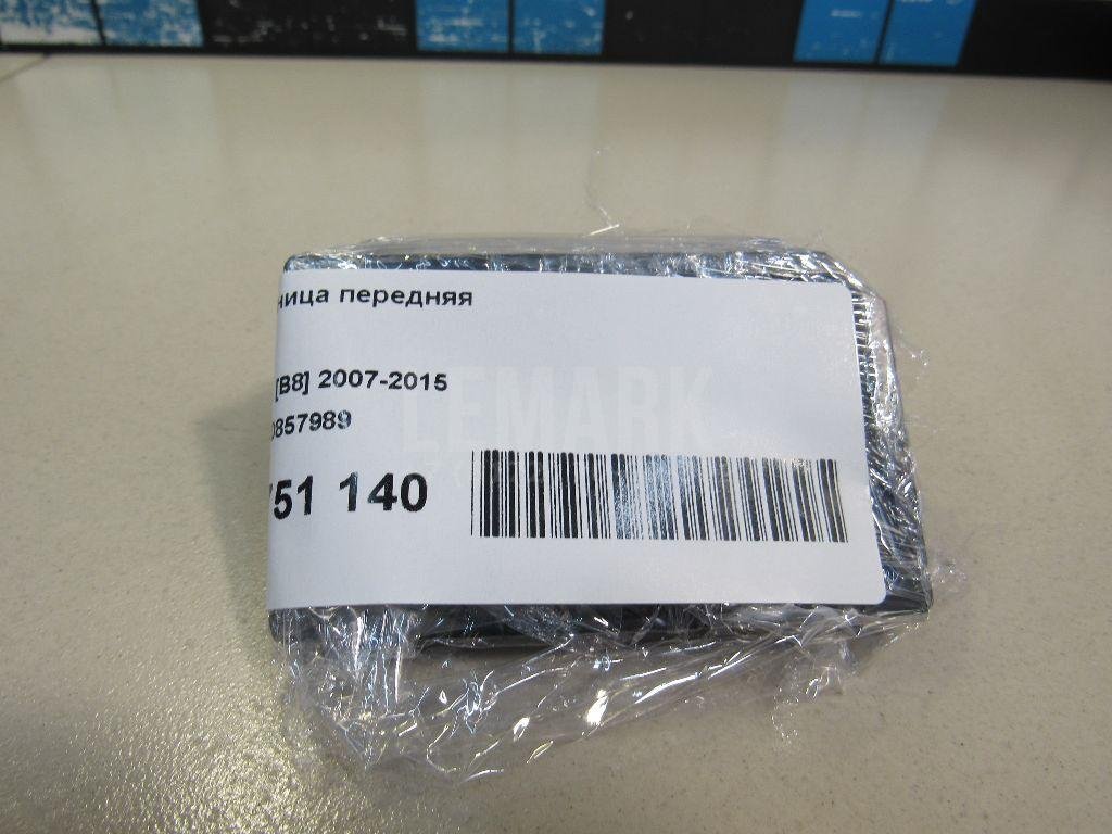 Пепельница передняя