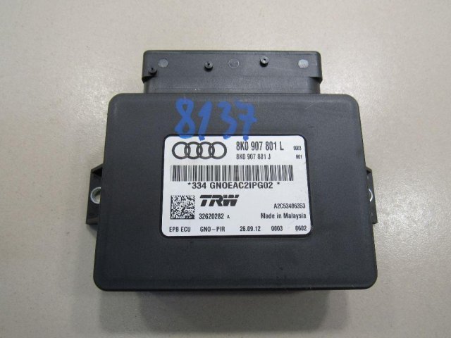 Блок управления парковочным тормозом