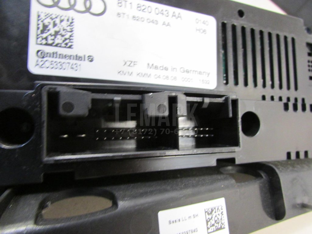 Блок управления климатической установкой