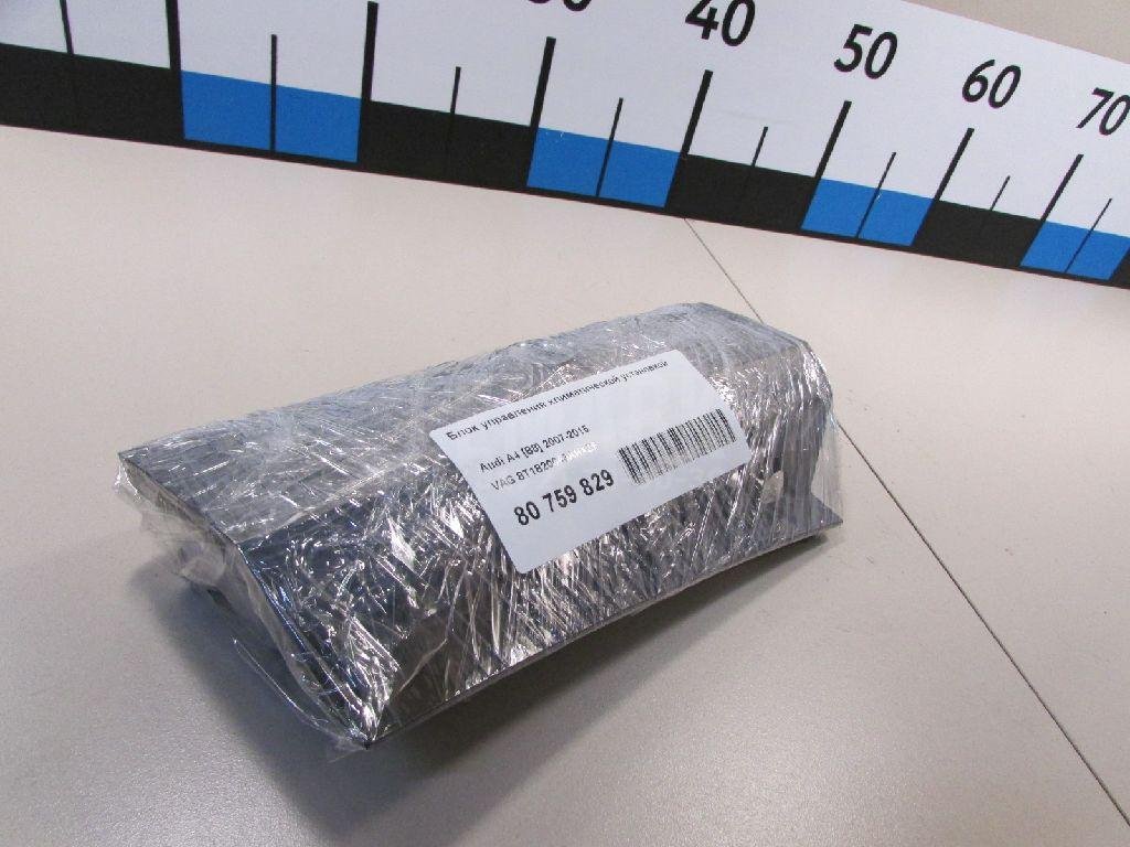 Блок управления климатической установкой