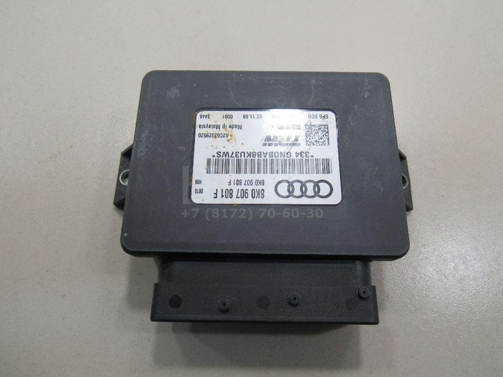 Блок управления парковочным тормозом