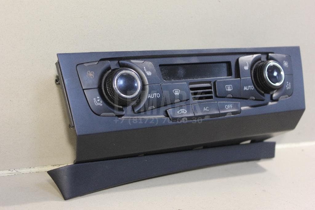 Блок управления климатической установкой