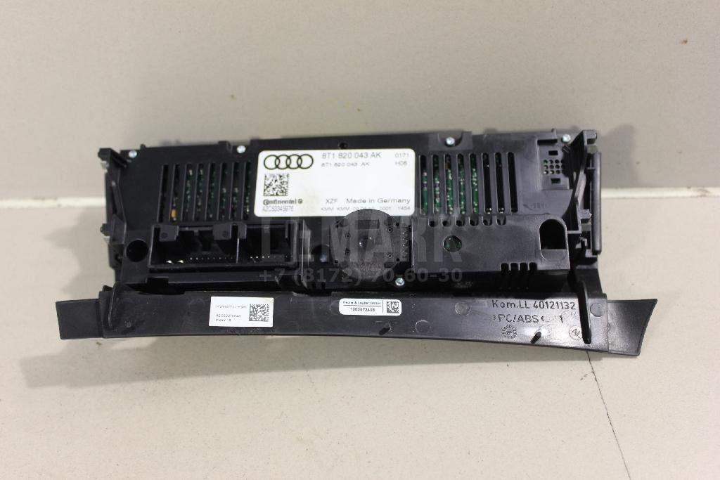 Блок управления климатической установкой