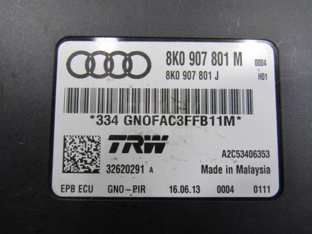 Блок управления парковочным тормозом