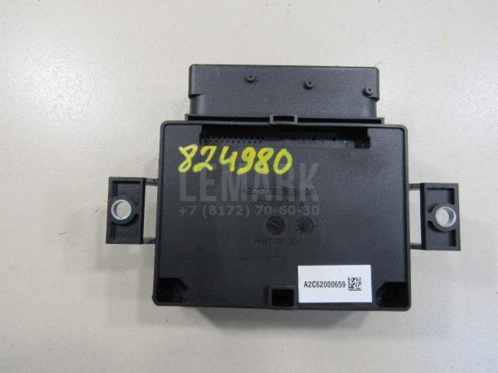 Блок управления парковочным тормозом