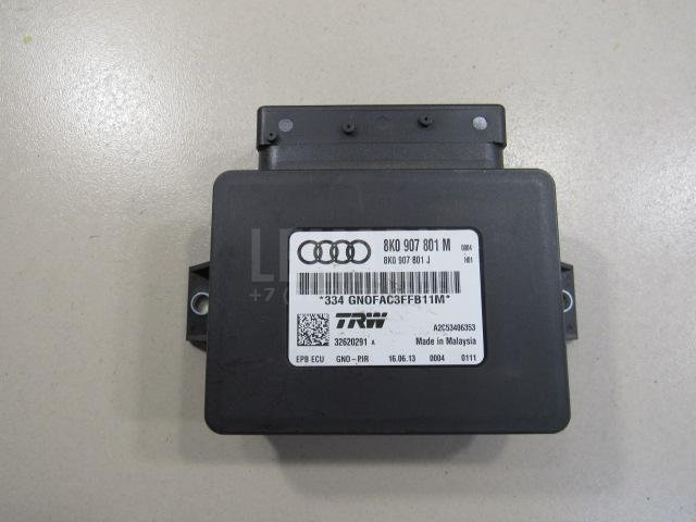 Блок управления парковочным тормозом