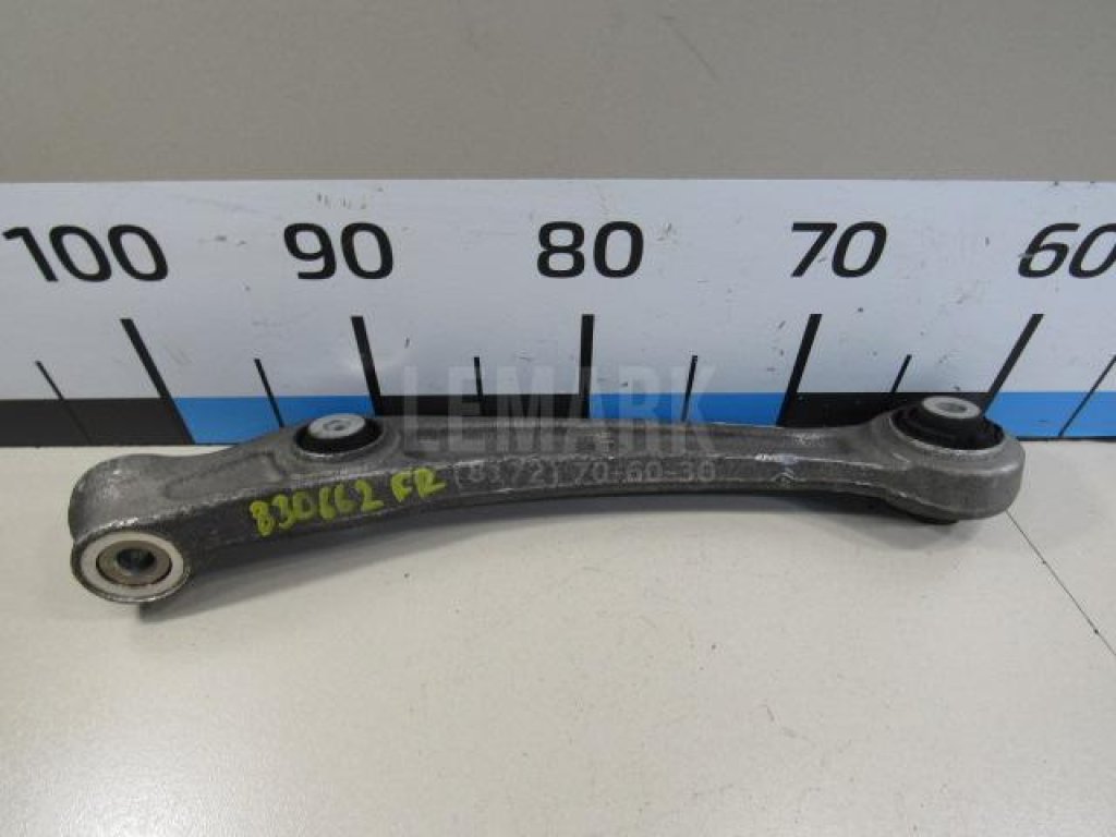 Рычаг передний нижний правый передний