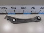 Рычаг передний нижний правый передний