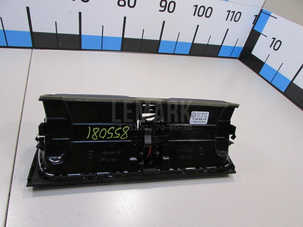 Дефлектор воздушный