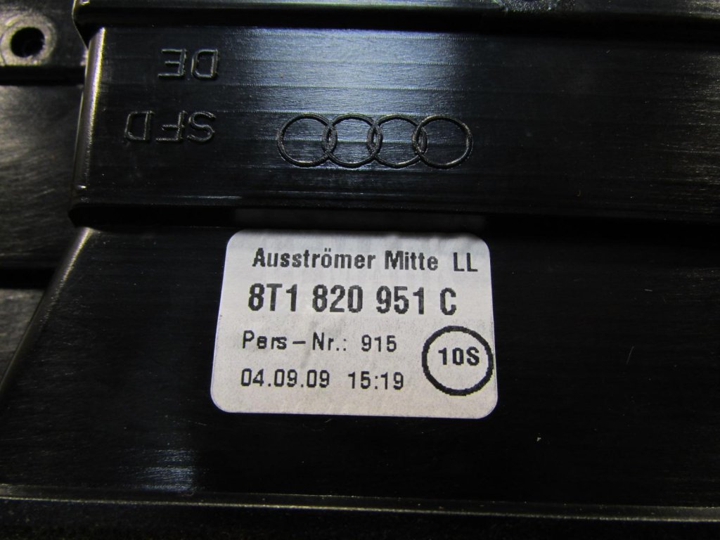 Дефлектор воздушный