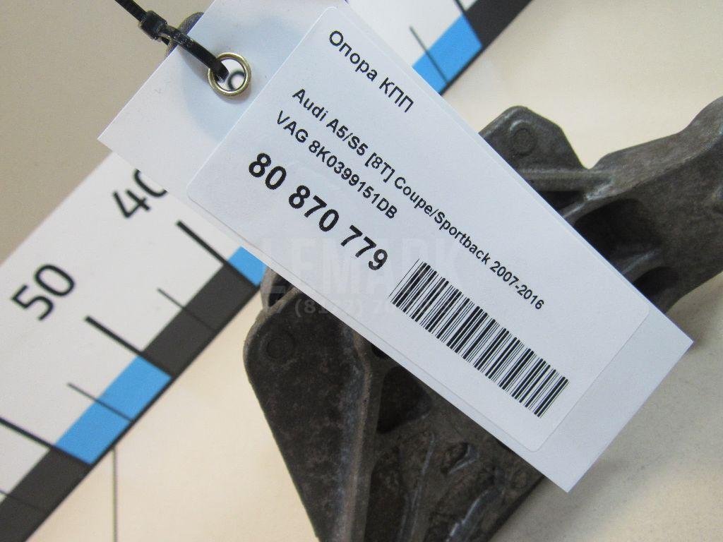 Опора КПП для  Audi A3 [8PA] Sportback 2004-2013