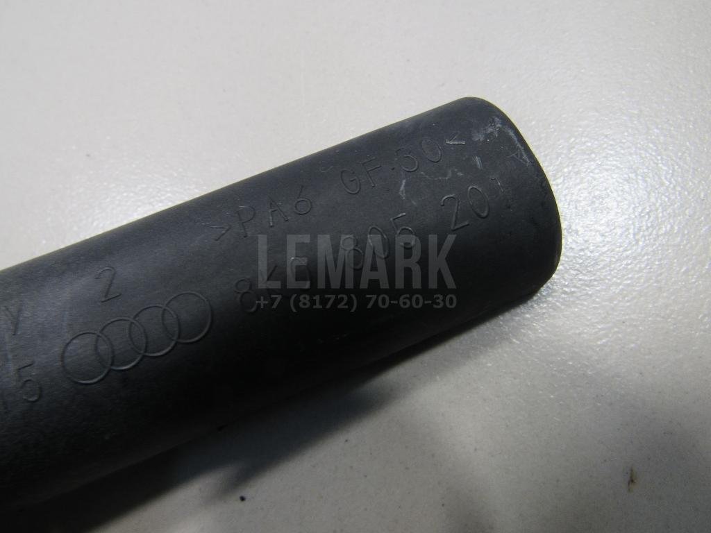 Кронштейн радиатора