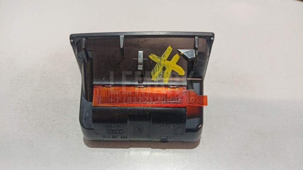 Пепельница передняя