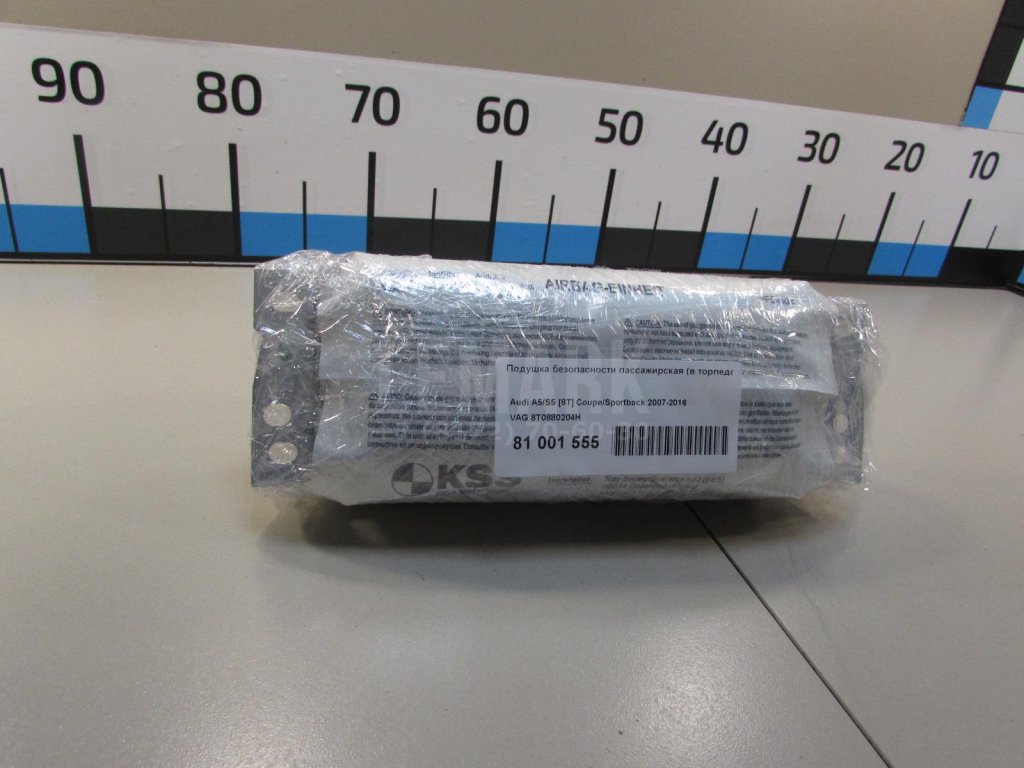 Подушка безопасности пассажирская (в торпедо)