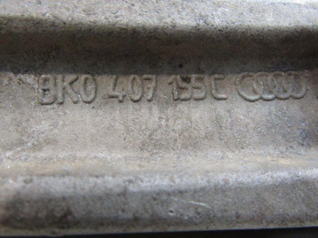 Рычаг передний нижний левый передний