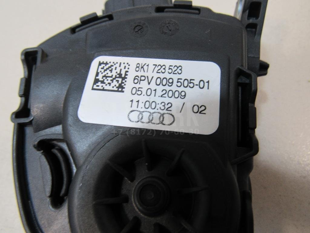 Педаль газа